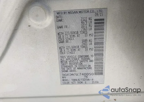 2016 Nissan Rogue Sl из США, поврежденный, VIN 5N1AT2MV7GC740050